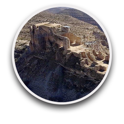 Paisaje arqueológico sasánida de la región del Fars