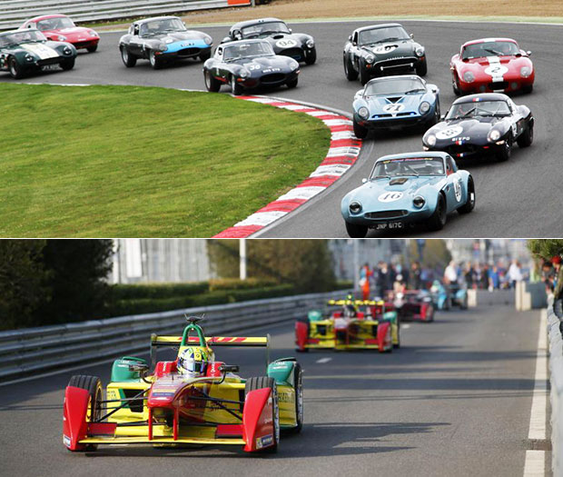 Carreras Preliminares